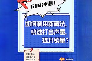 米体：皮奥利需夺欧联杯冠军才能留任，米兰今夏需引进中锋&中卫